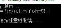I6Z23V)XN8`HN@(WZ$_([`9.png