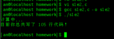 4S9[9_H[6%D[P(@FLSMSU14.png