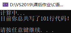 2021-08-04.png