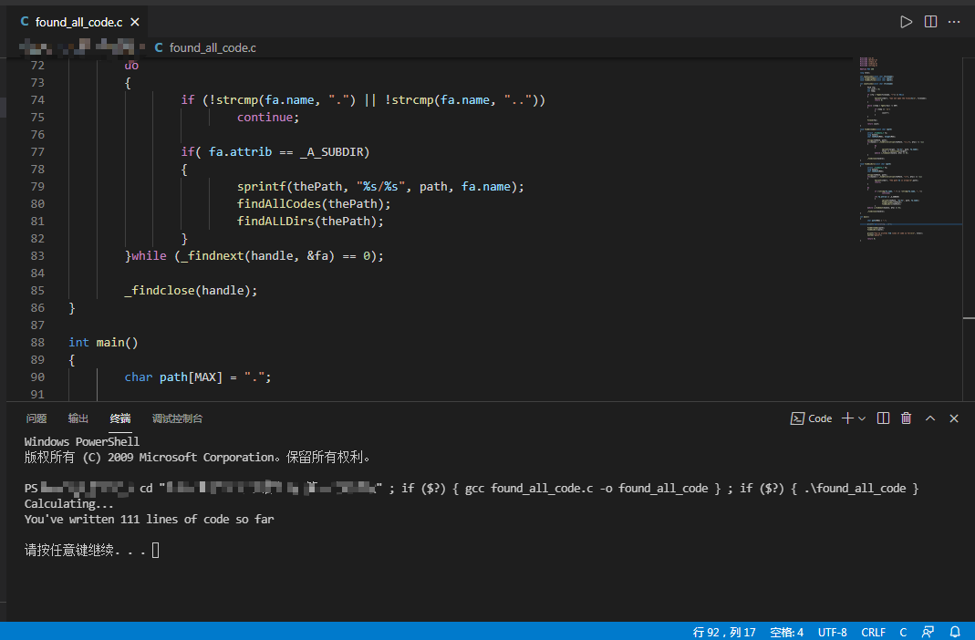 Snipaste_2021-08-06_13-50-49.png