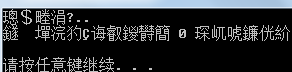 ΢ͼƬ_20210813182404.png