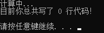 Ļͼ 2021-08-21 173710.png