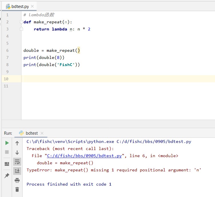 Screenshot 2021-09-05 230251.jpg