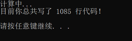 QQͼ20210915130526.png