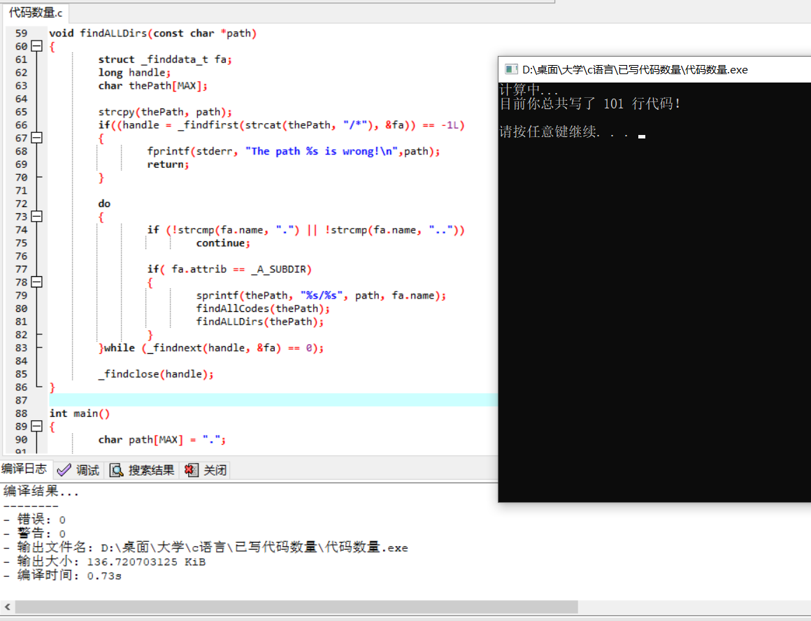 @9VK[Q$EDYP}R50WIKS%Z_F.png