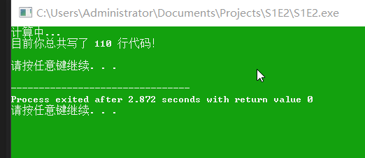 devcpp_bMXAvVIEvV.png