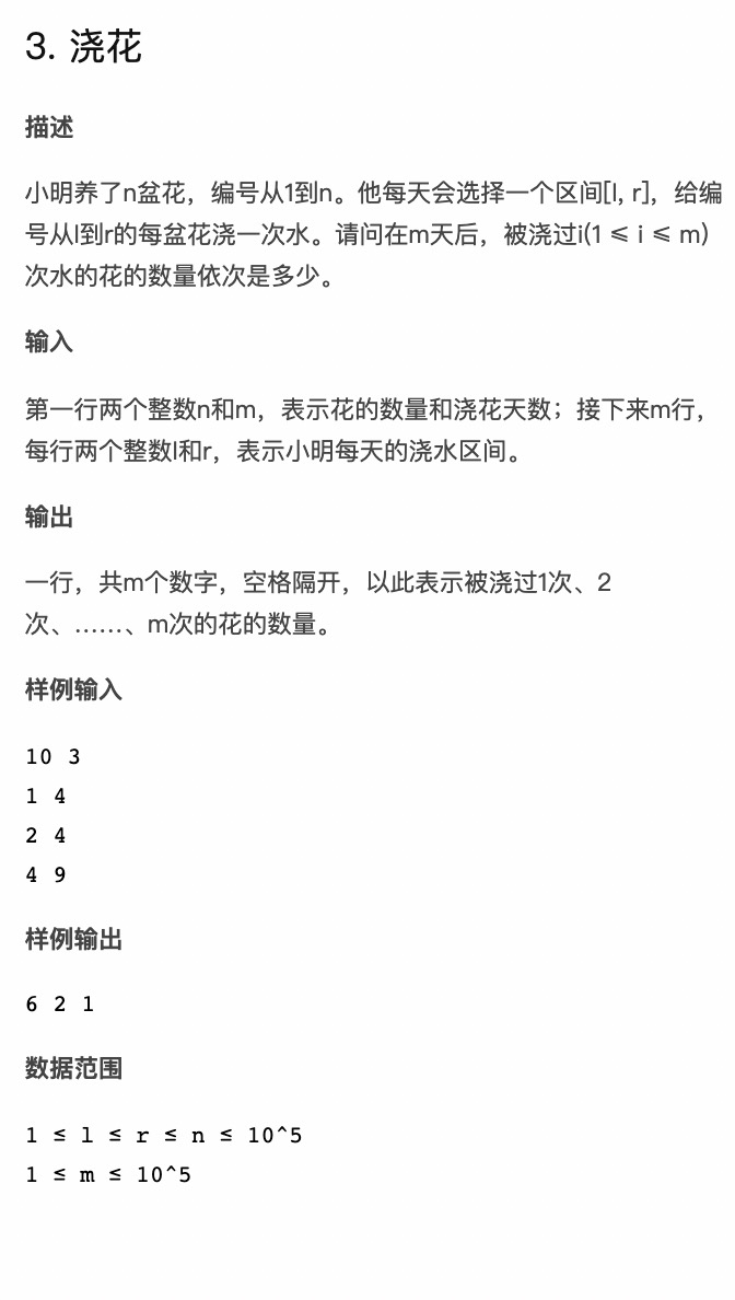 QQ20211106-0.png