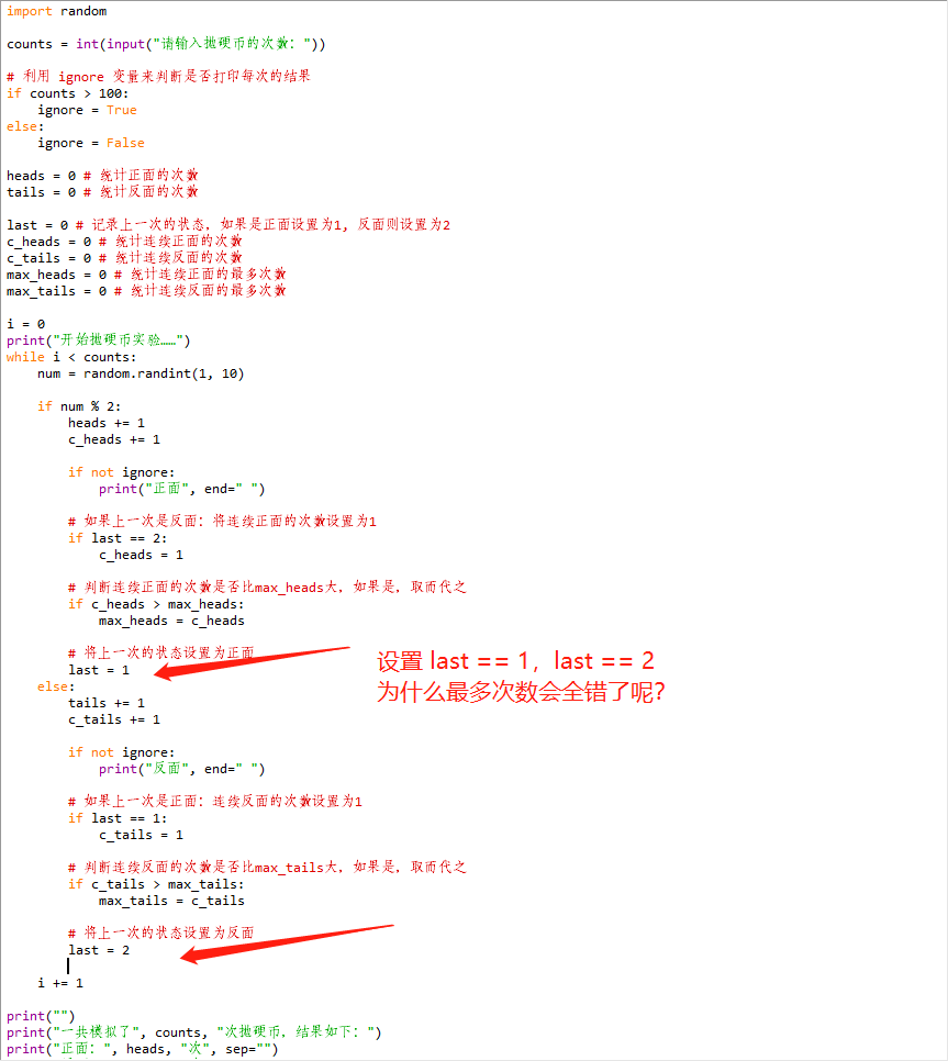 1636388678(1).png