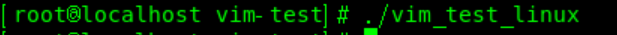 У.vim_test_linux