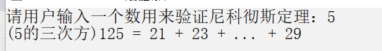 FE9@{Q3PTKB6AEC{6}6YF@N.png