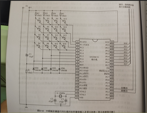 1]A(1(Q1J1J2K)QS$MF(P4B.png