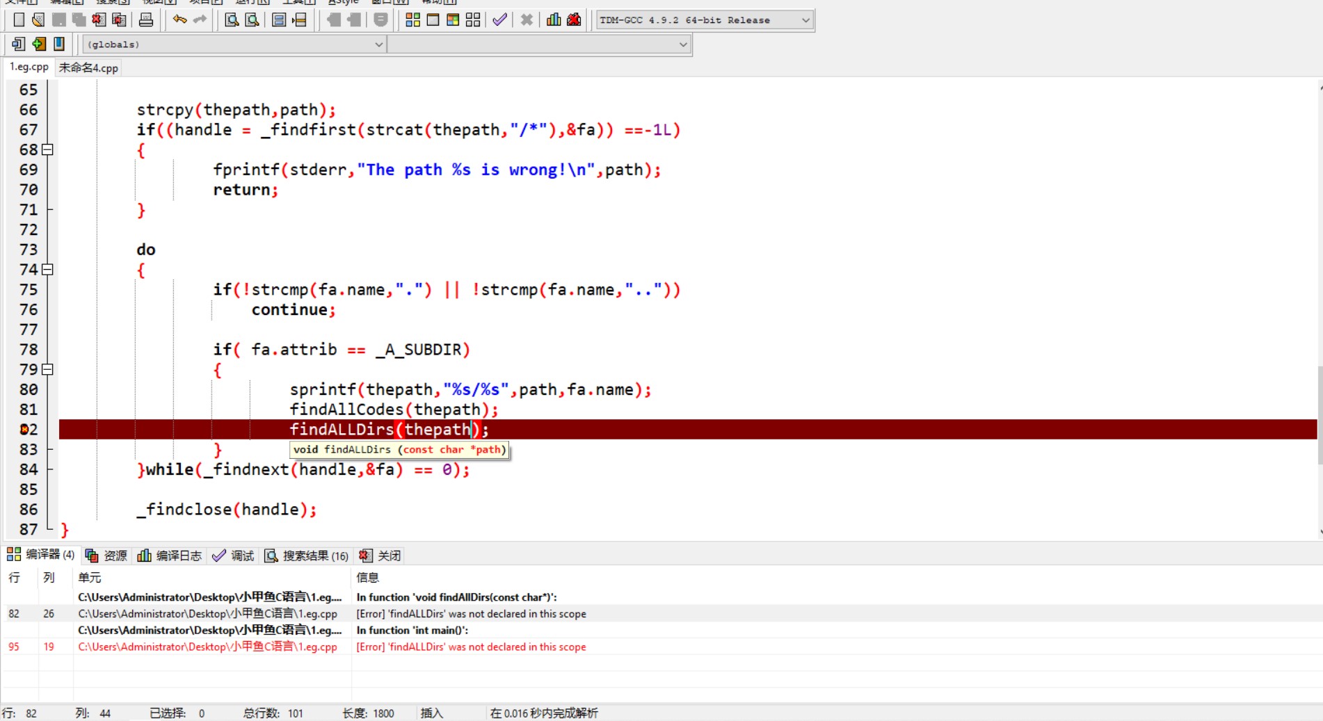 Ļͼ 2022-11-26 194154.jpg