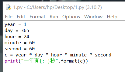 Ļͼ 2023-01-06 110657.png