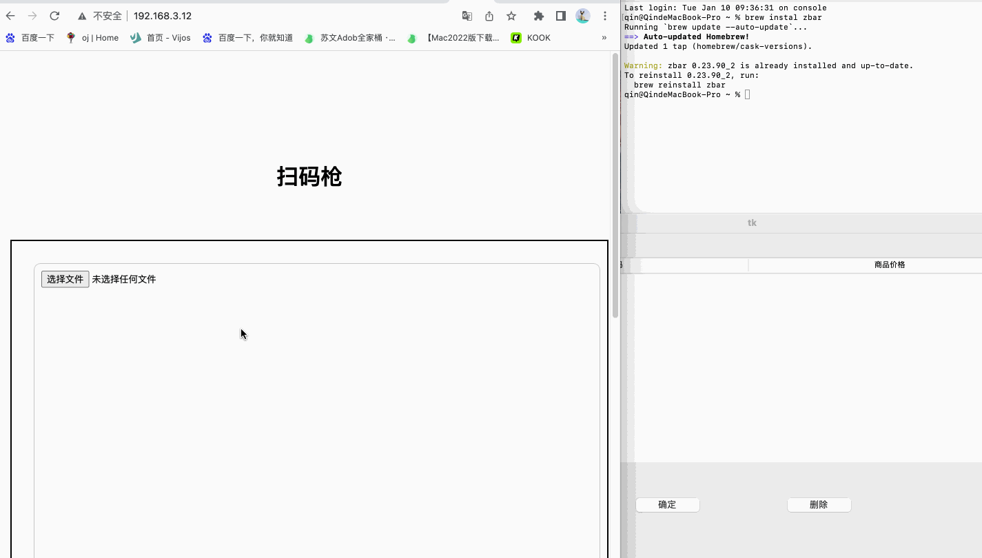 ʾ.gif