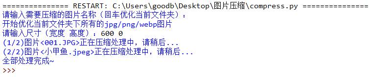 2023-03-04_5-15-04.png