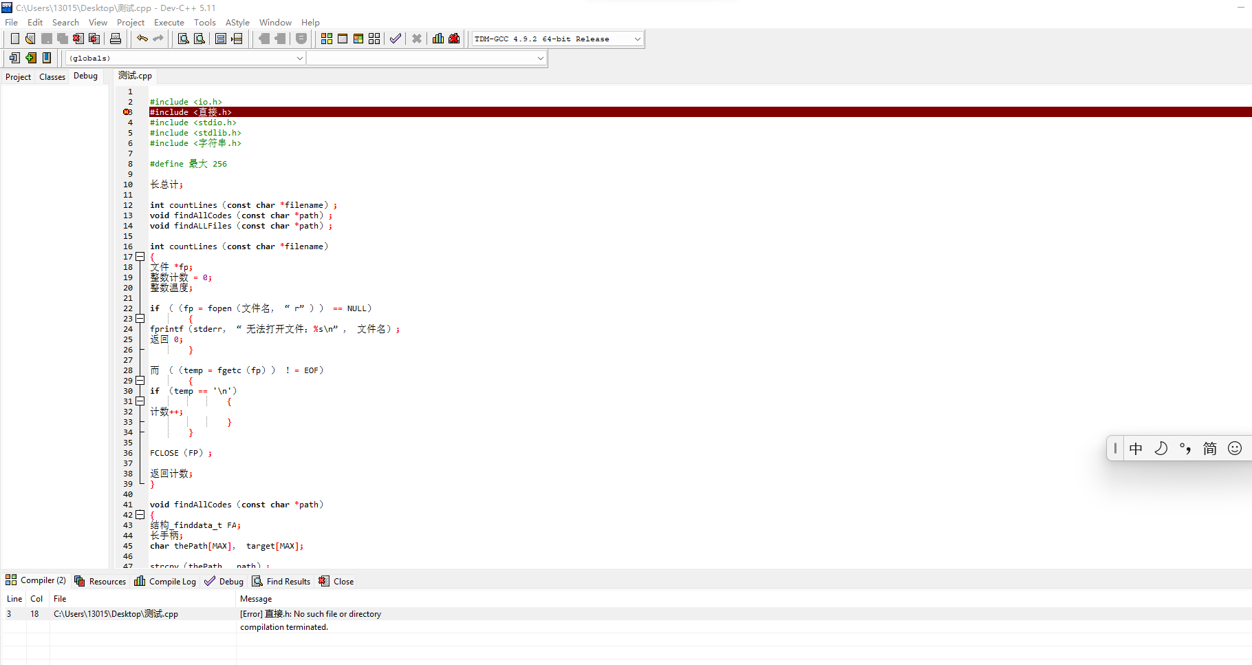Ļͼ 2023-03-13 160251.png
