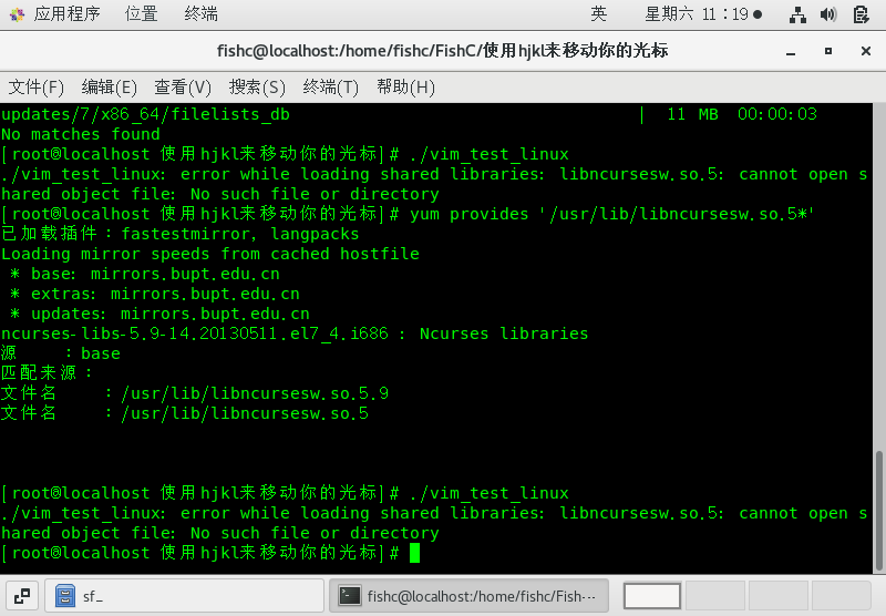 VirtualBox_С_18_03_2023_11_19_42.png