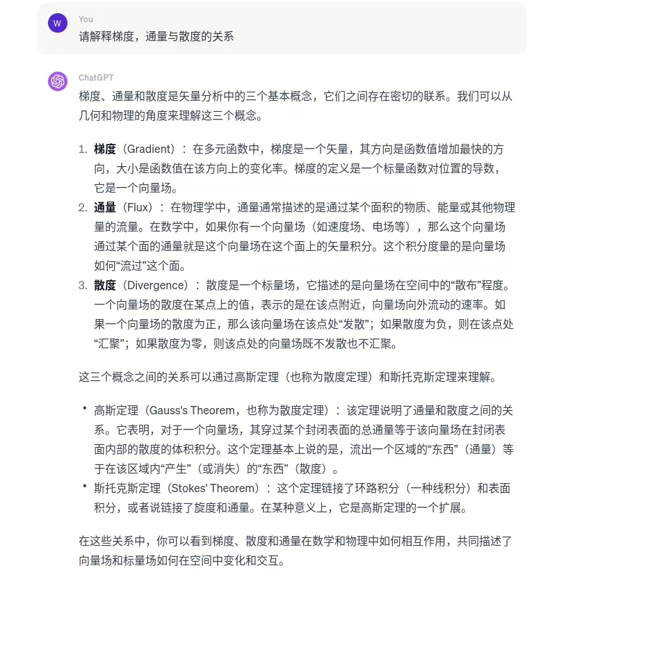 QQ20230528-132648.png