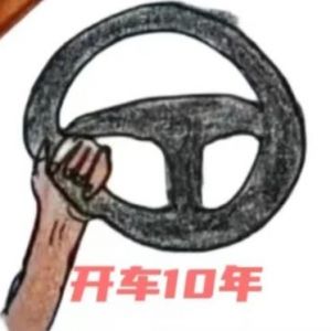 946da62a693e3e75d193bf628a0f283.jpg