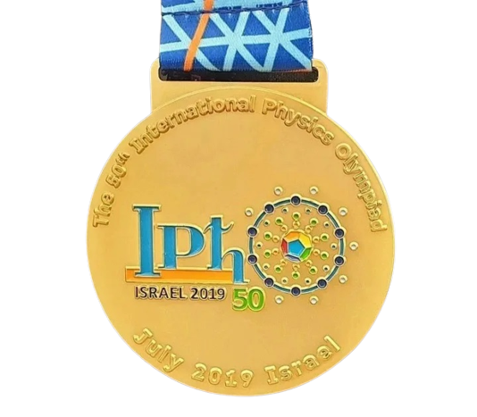 IPhO Gold medal.png