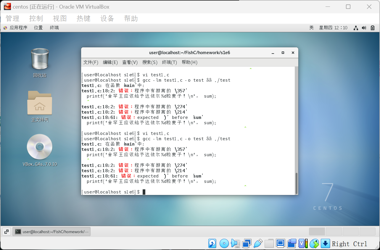 {A494B912-C34C-4a39-847F-B34E604A7505}.png