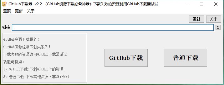 GitHub.png