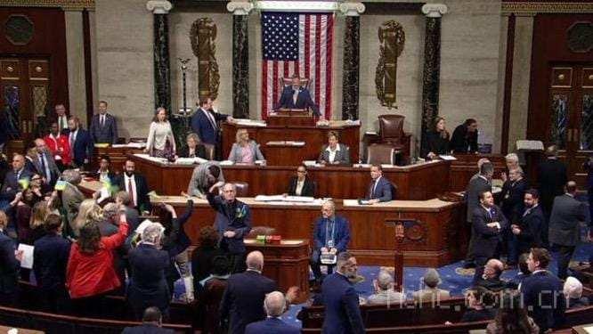 House of Representatives chamber during the vote.jpg