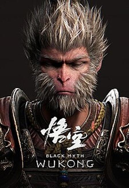 Black_Myth_Wukong_cover_art.jpg