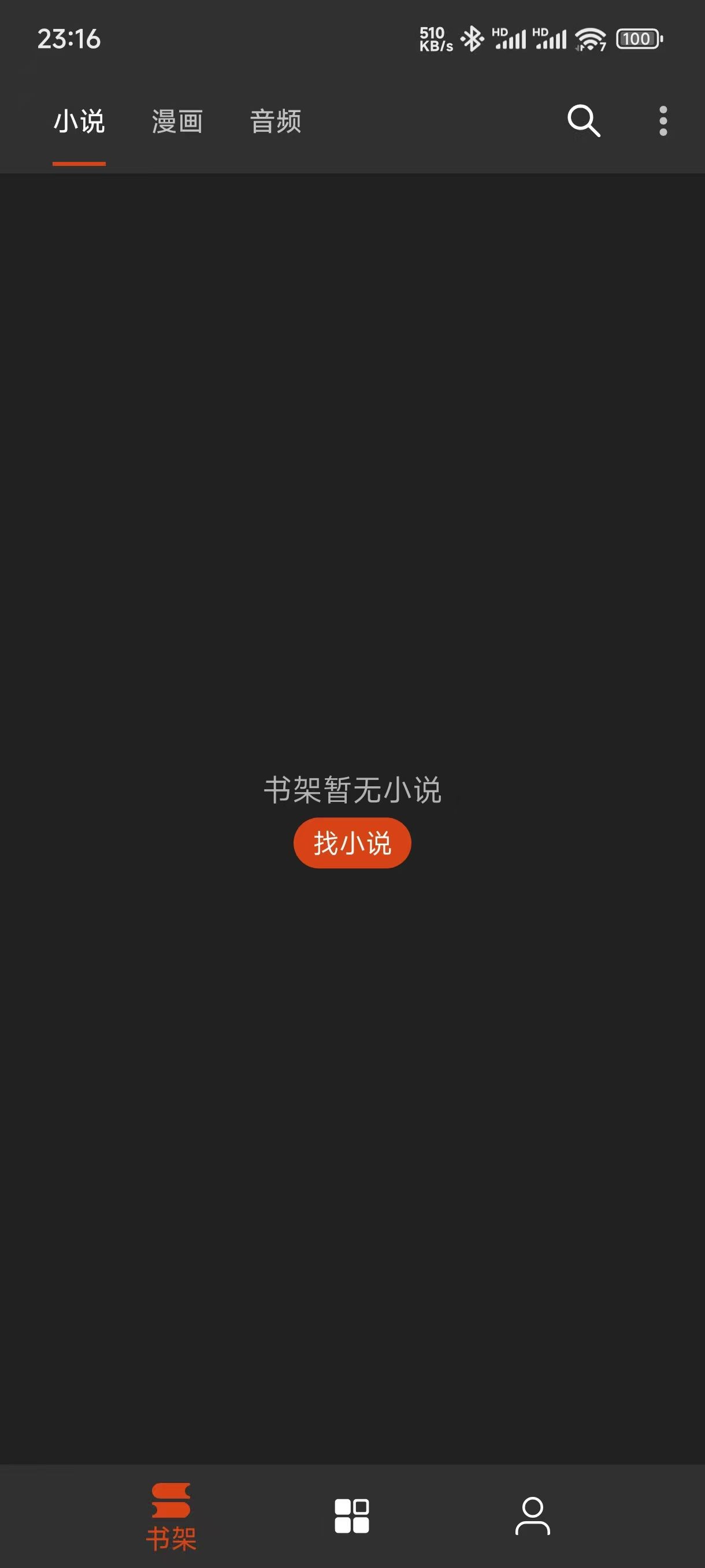 70323e554cc1c5d30e2a72b533bee20.jpg