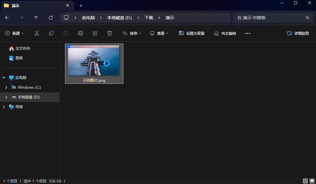092613wq0u1az1qx0cul8c.gif