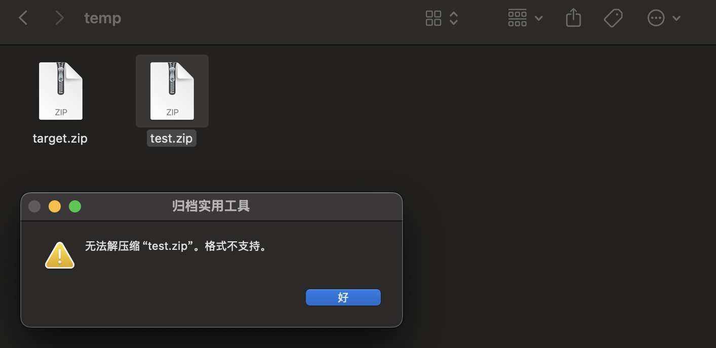 2025-04-14 23.27.10.png