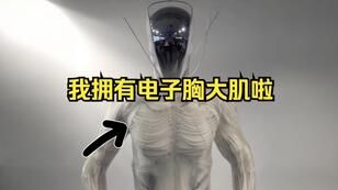 0367abf8f4bf5a7c2c70431ee07096654086dad5.jpg@308w_174h.jpeg