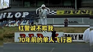 e0a586cbd0ea4b90fea3f46e02b82305488b5a36.jpg@308w_174h.jpeg