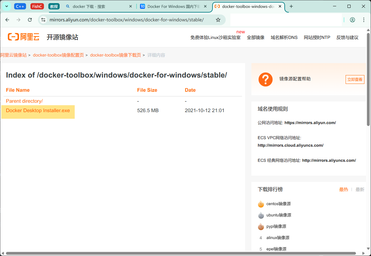 Snipaste_2025-04-30_13-45-42.png