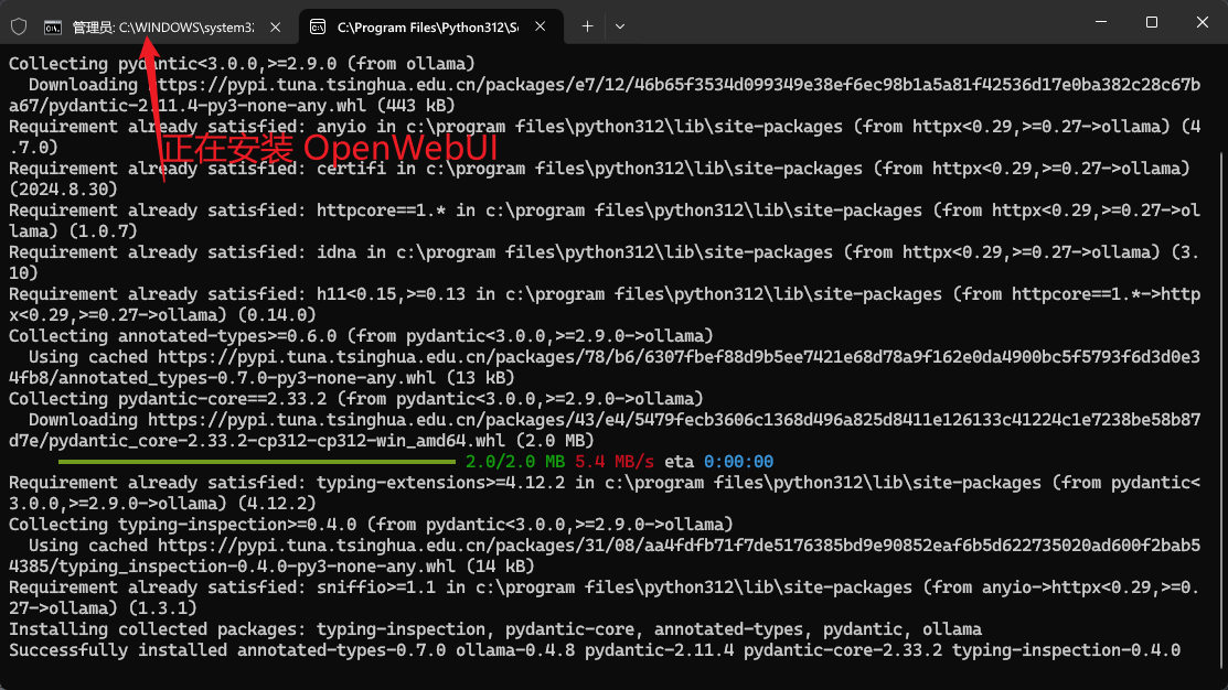 Snipaste_2025-04-30_16-26-55.png