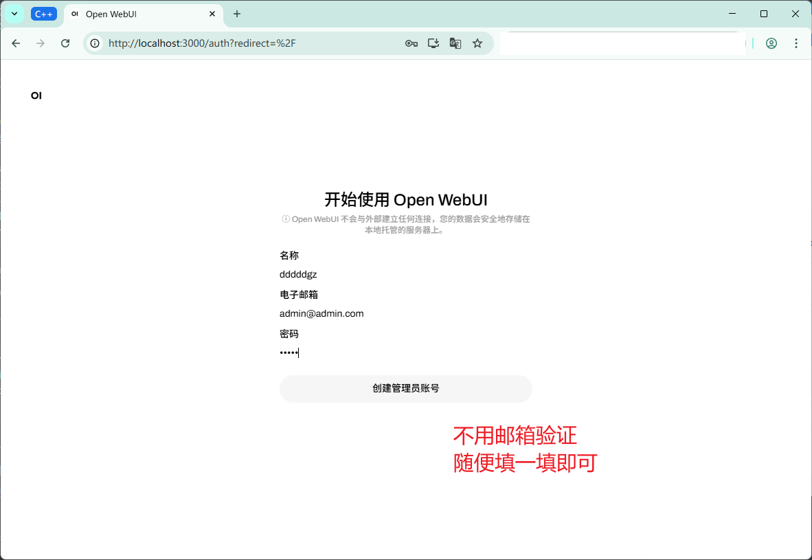 Snipaste_2025-04-30_17-11-15.png