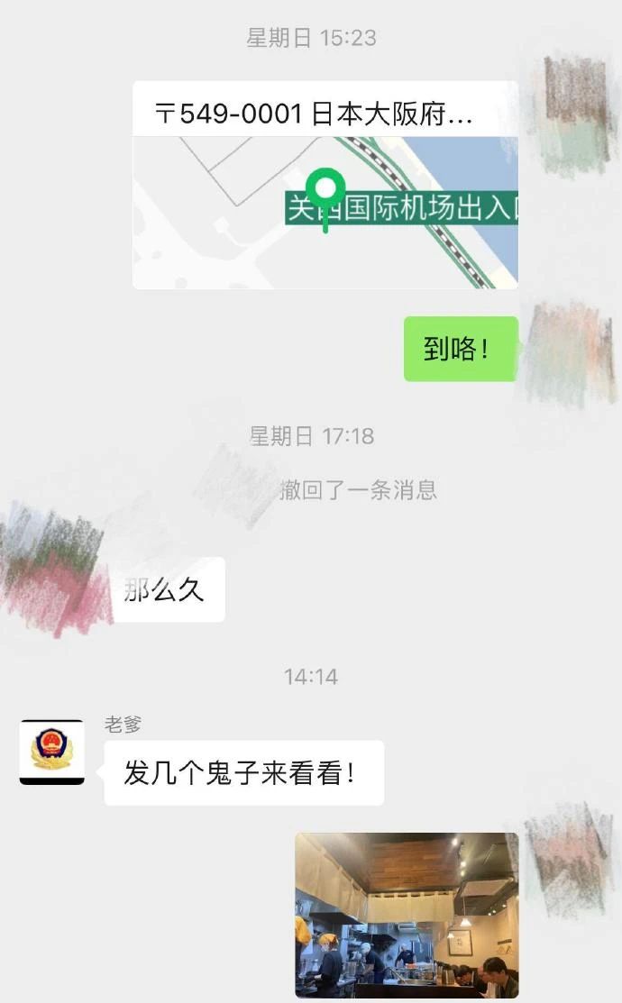 703575257.jpg