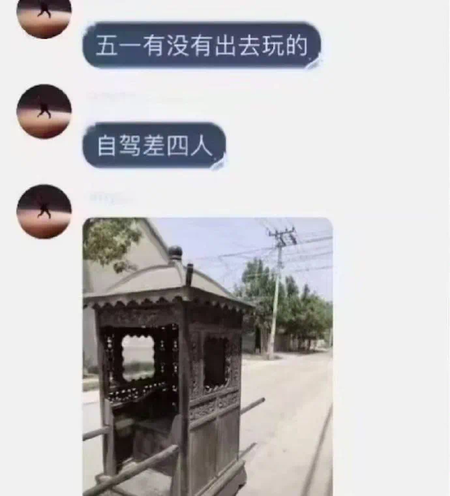 294352444.png