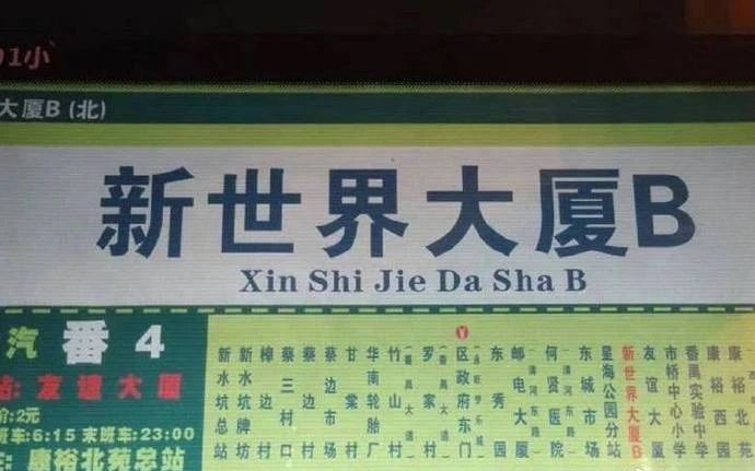 267812742.jpg