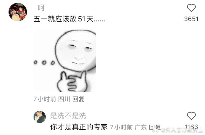 2015955934.jpg