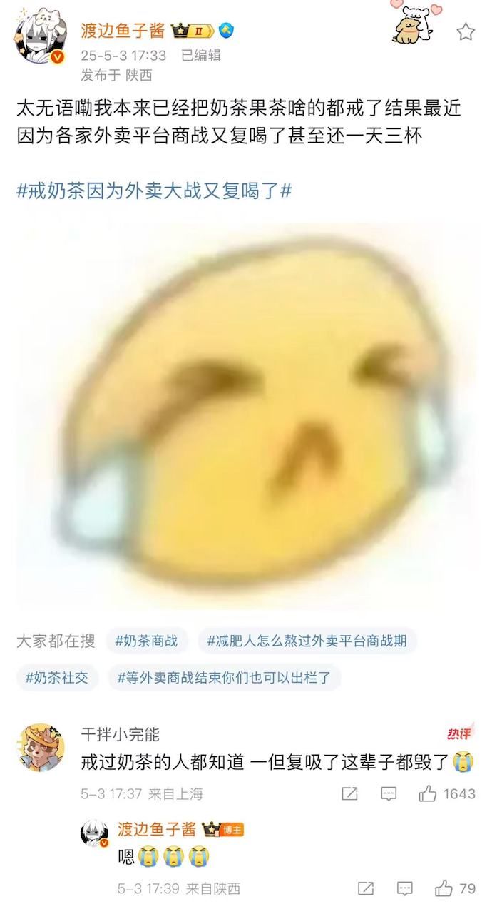 442849276.jpg