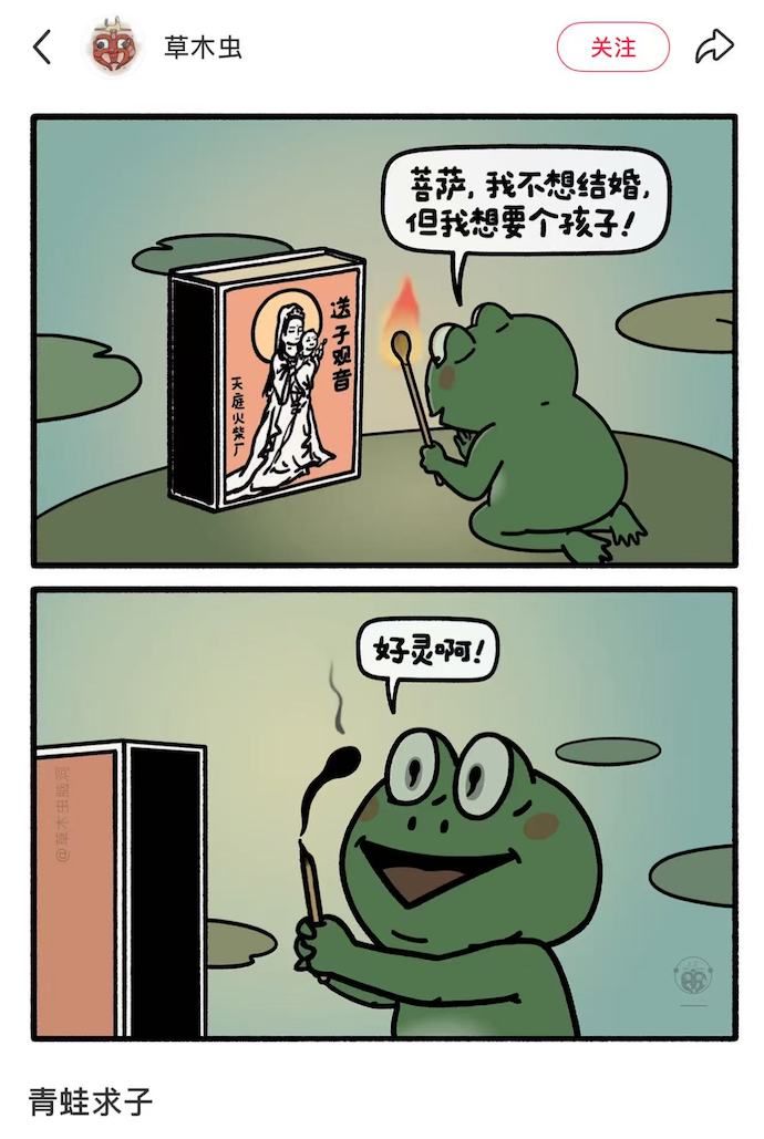 895892982.jpg