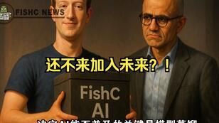 7ec30b697a08d69c8808b502ab67d44129c8e111.jpg@308w_174h.jpeg