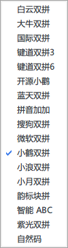 Snipaste_2025-05-10_17-35-38.png