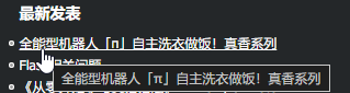 Snipaste_2025-05-13_20-30-43.png