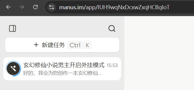 2acd3541-30e9-4588-8620-2bbeb81e3092.png
