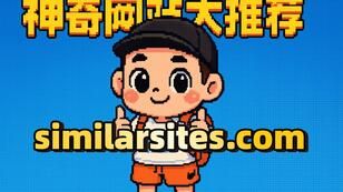 ced5c4555ca8fa7ada2e46b0dc2d15a0bb94a907.jpg@308w_174h.jpeg