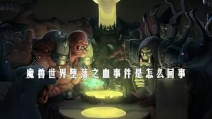 3ac8007e0514f70109b3a949dce6d3426a1f595a.jpg@308w_174h.jpeg
