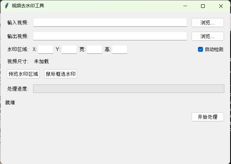 26be4aa7485db0940a218dbe480e8848.png