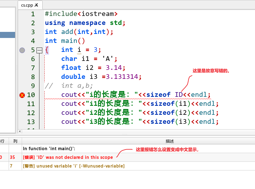 Snipaste_2025-05-16_20-21-38.png